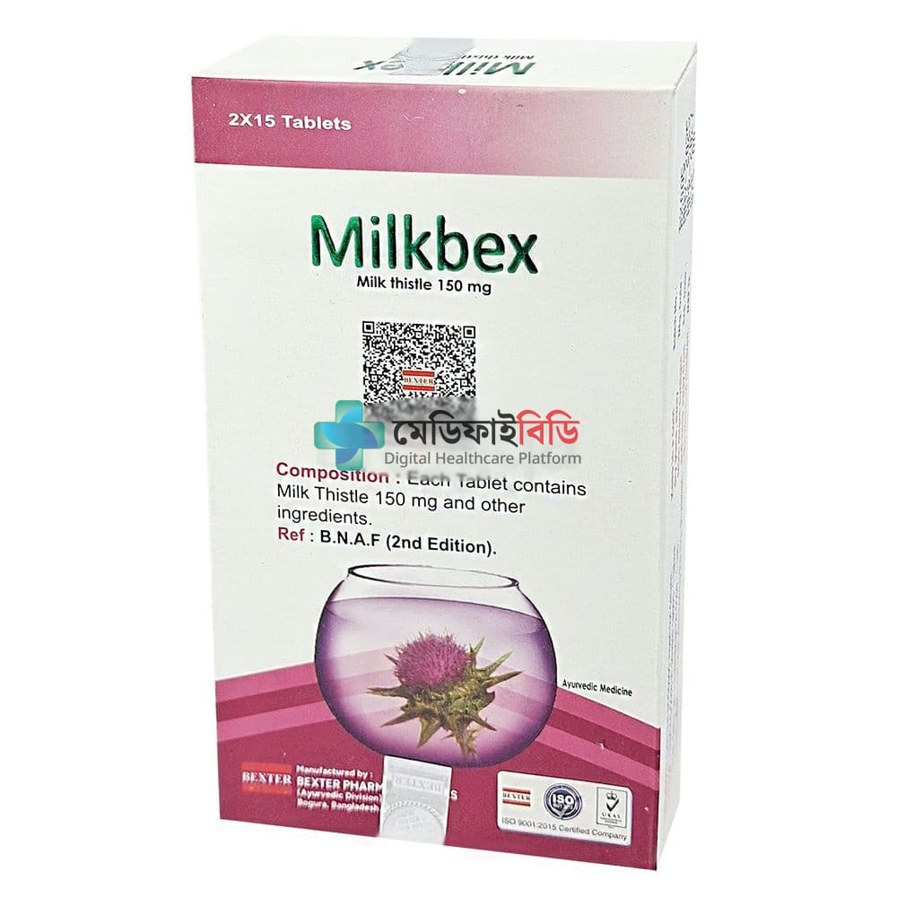 Milkbex 150 150mg