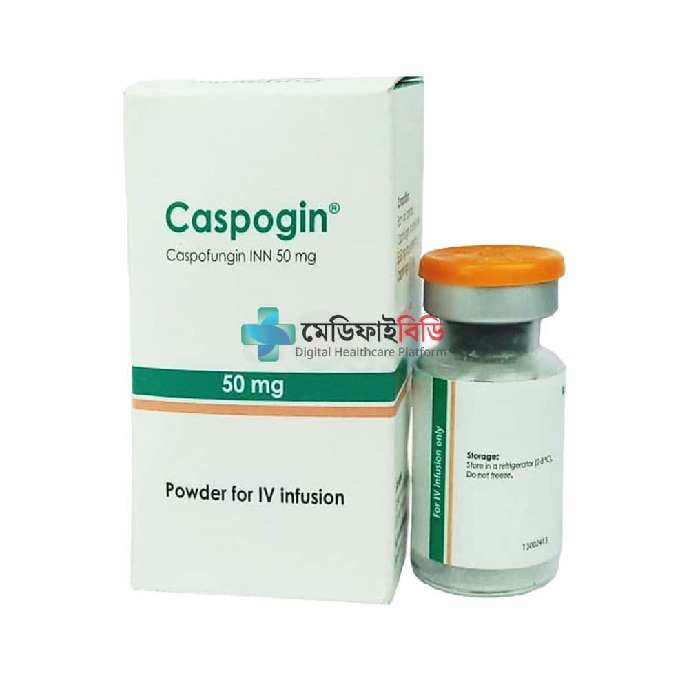 Caspogin 50mg/vial