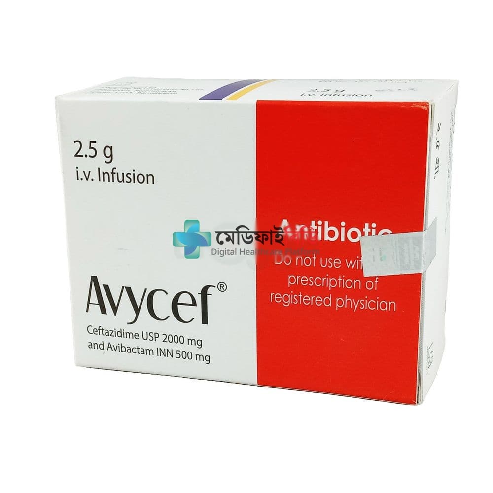 Avycef 2gm+0.5gm/Vial