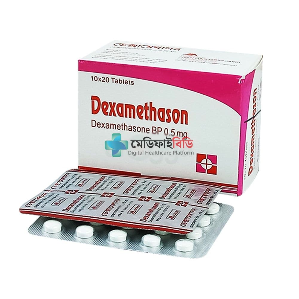 Dexamethason 0.5 0.5mg