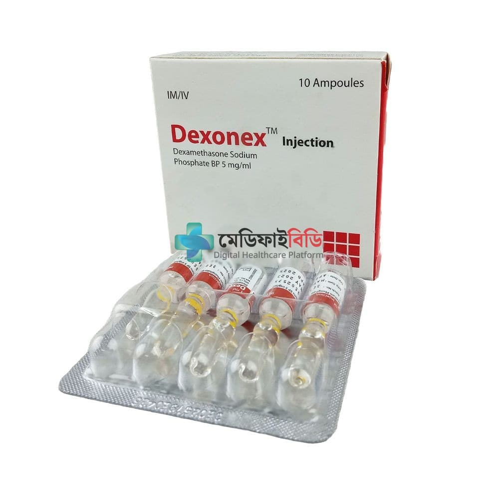 Dexonex IM/IV 5mg/ml