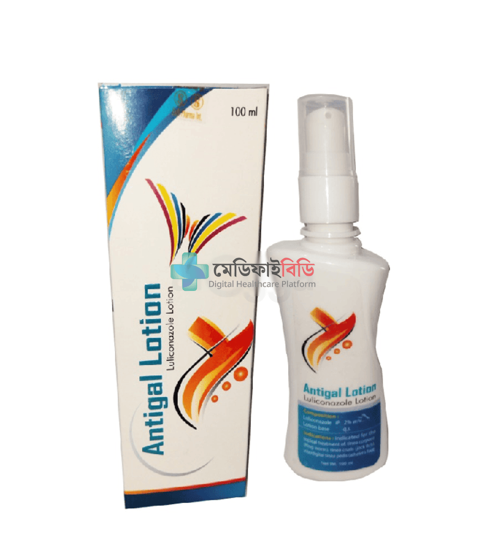 Antigal lotion 100ml