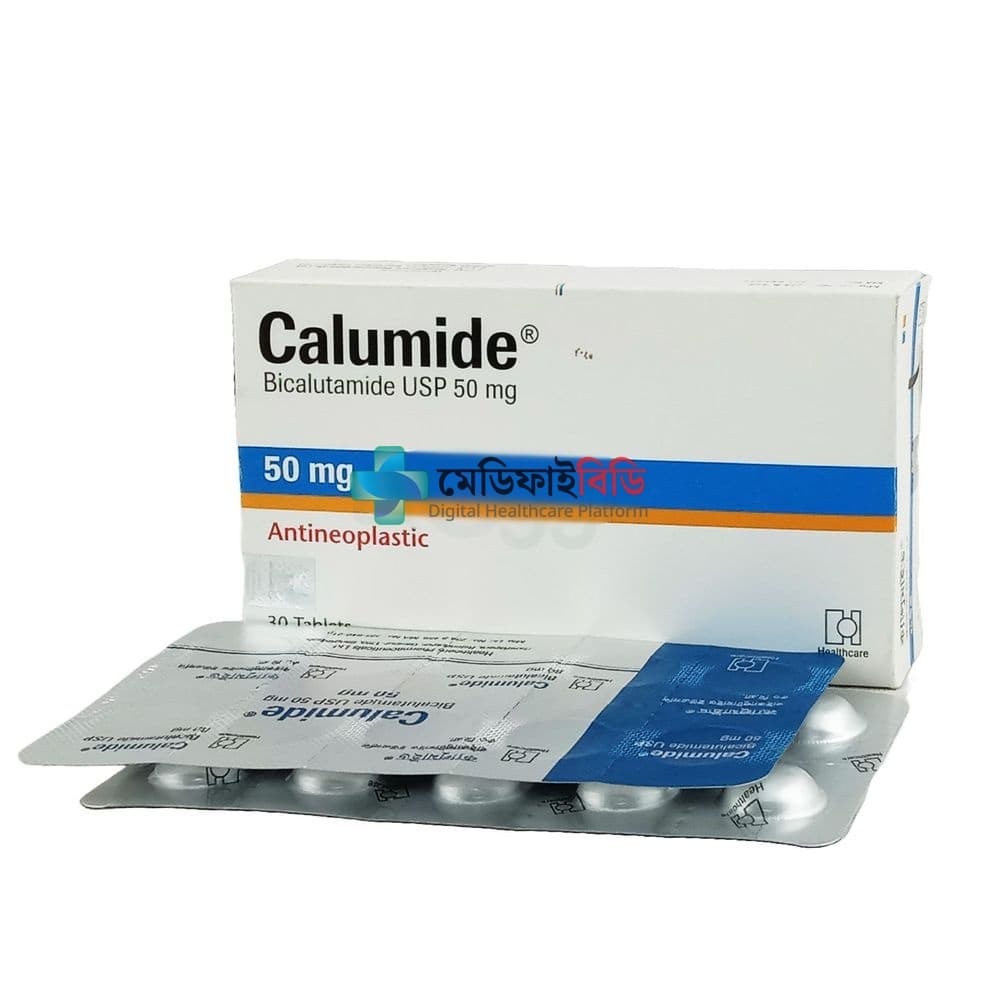 Calumide 50 50mg
