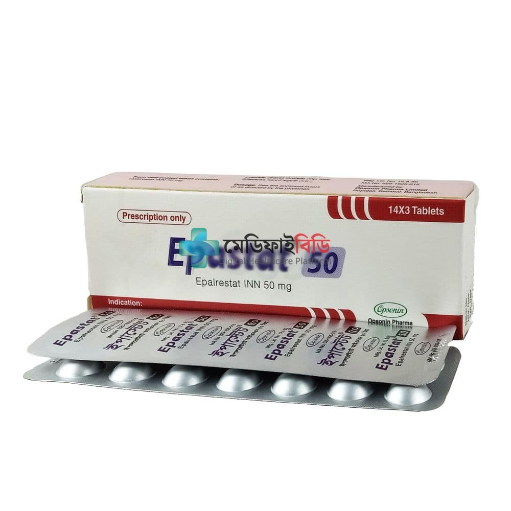 Epastat 50 50mg