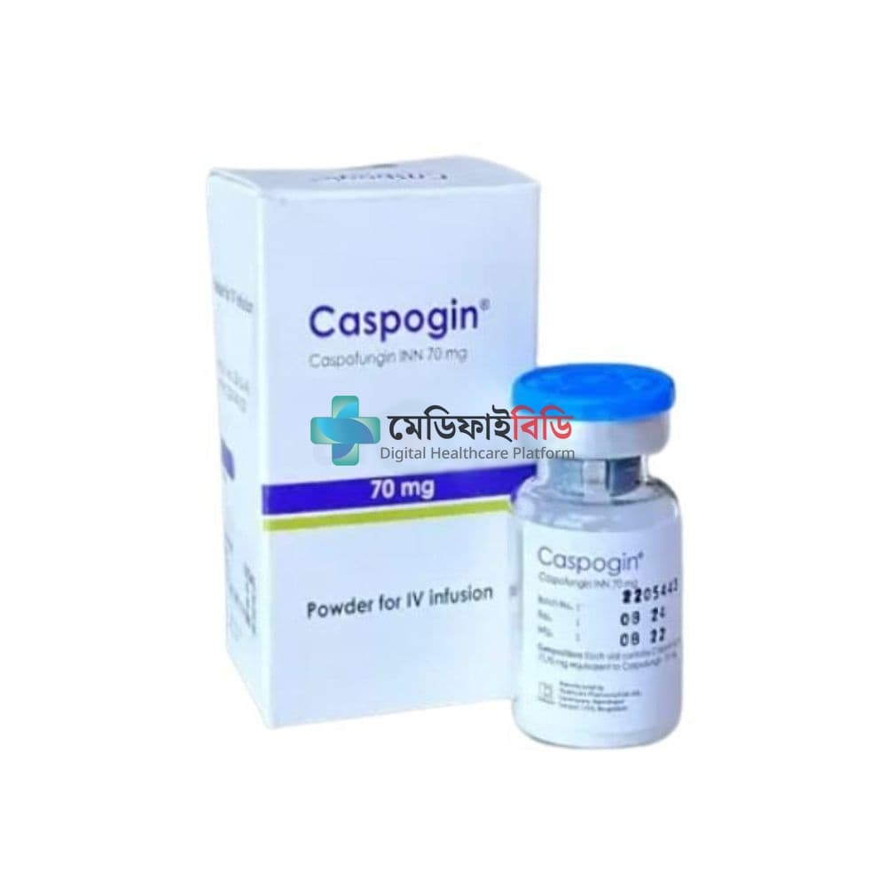 Caspogin 70mg/vial