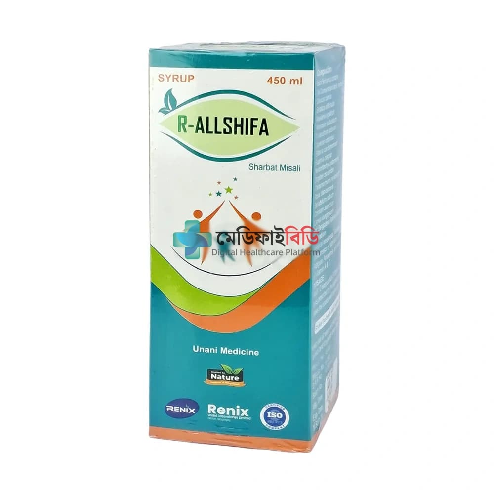 R-Allshifa 450ml 450ml