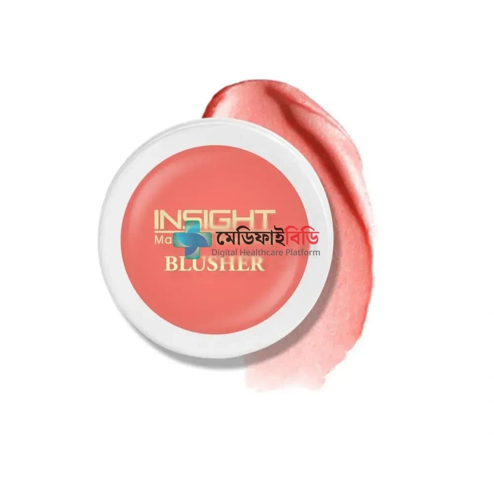 Insight Makeup Essentials Blusher - Soft Salmon 01 null — 