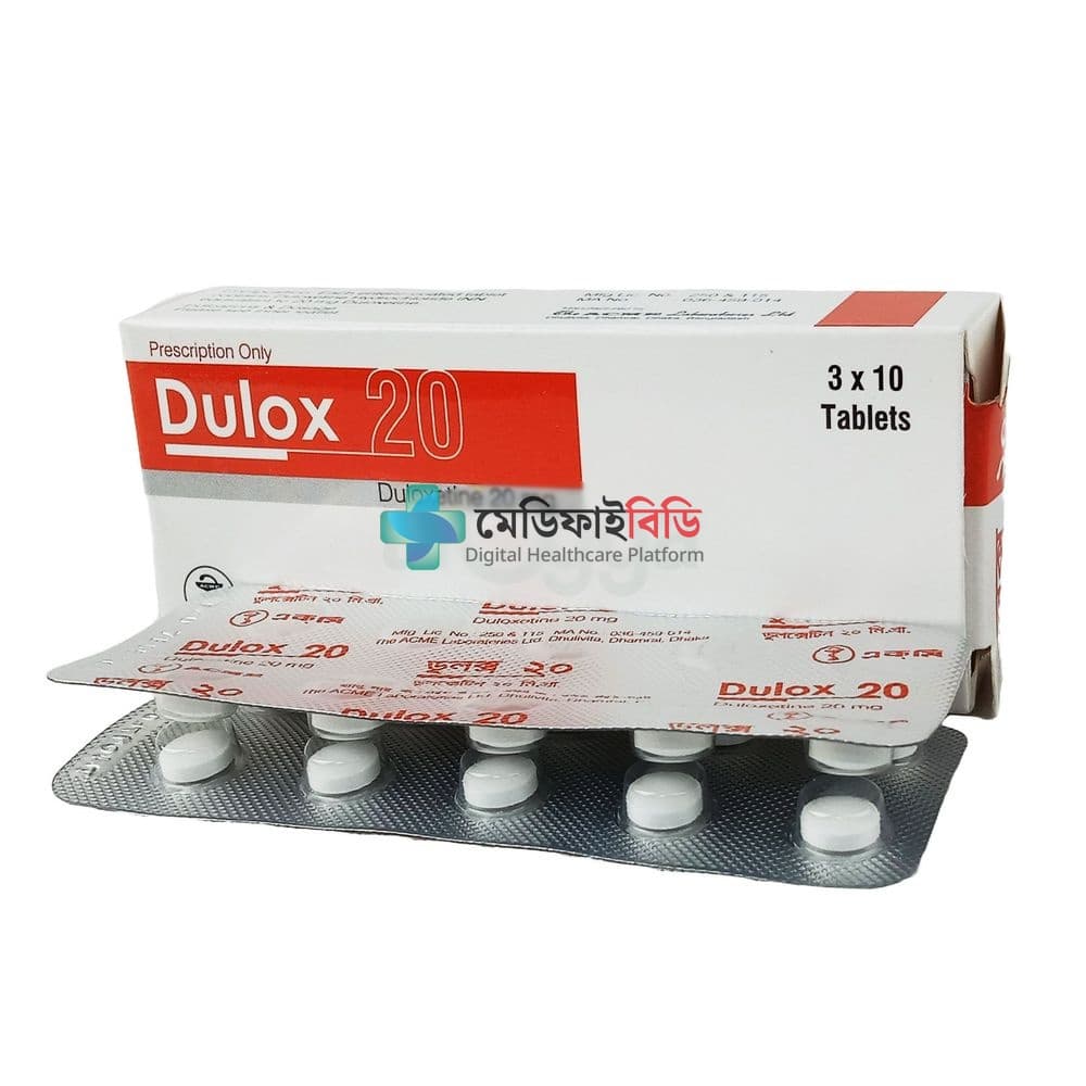 Dulox 20 20mg
