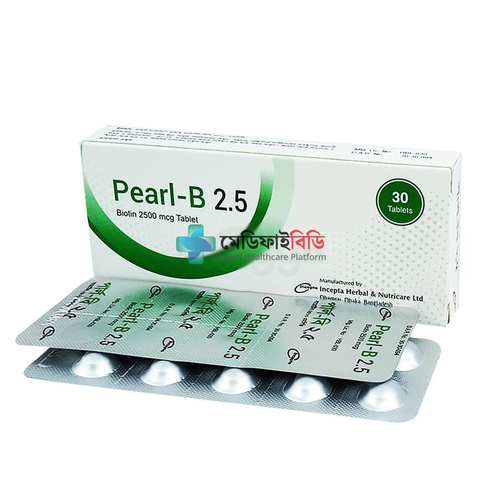 Pearl-B 2500 Tablet 2500mcg — Vitamin B7 (Biotin)