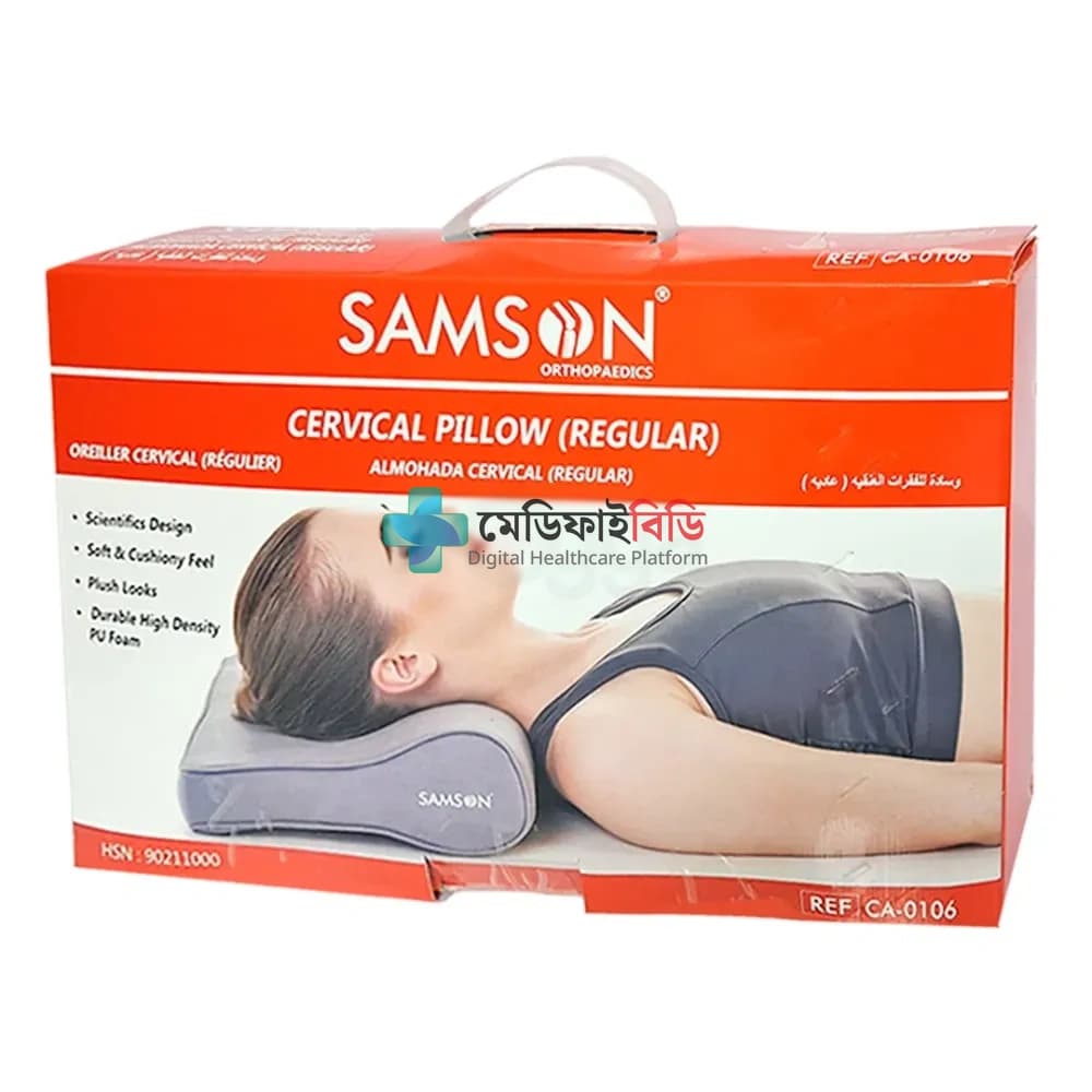 Samson Cervical Pillow Regular (CA-0106) null — 