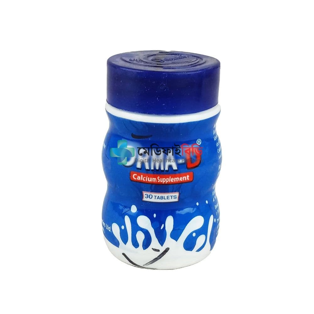 Orma-D Calcium Supplement 30Pcs null — 