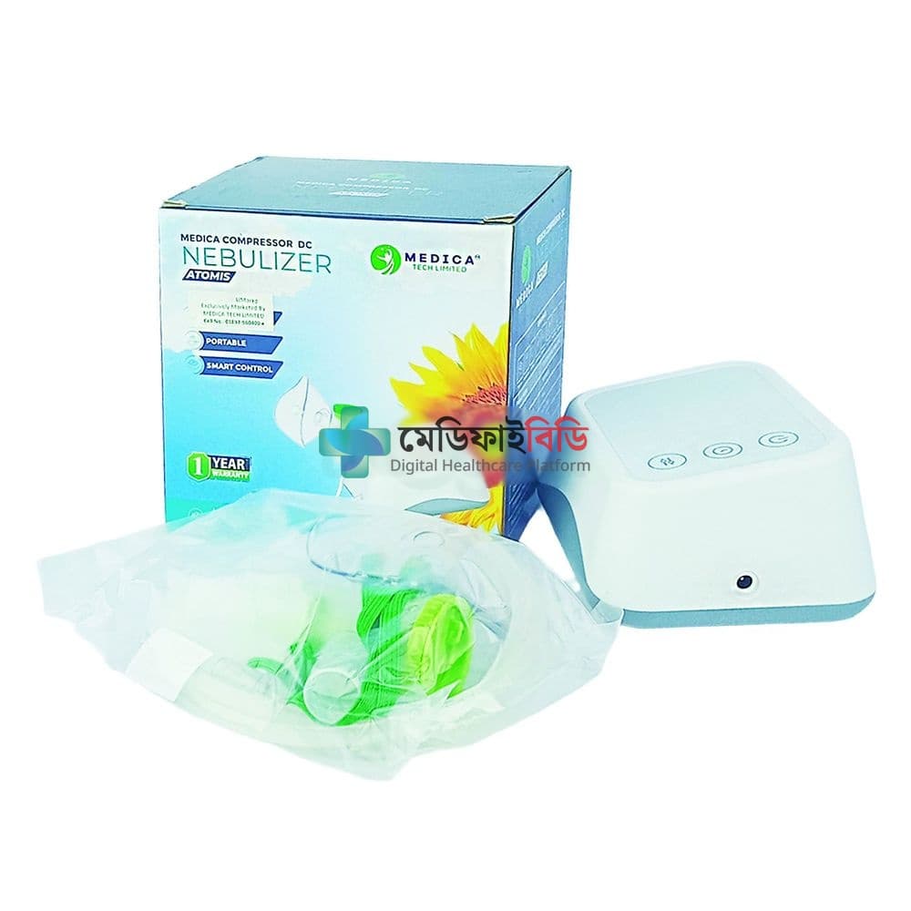 Nebulizer Atomis Medica Compressor DC (13529) null — 