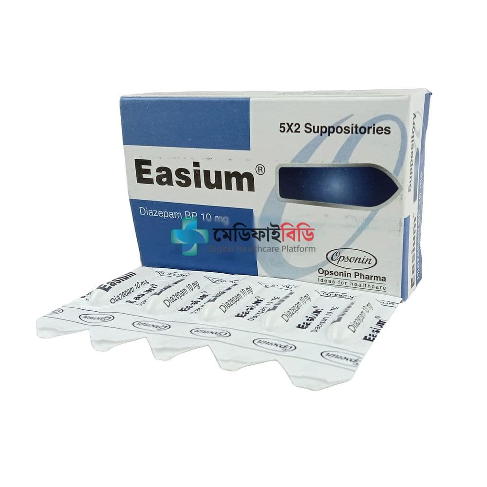 Easium Suppository 10mg
