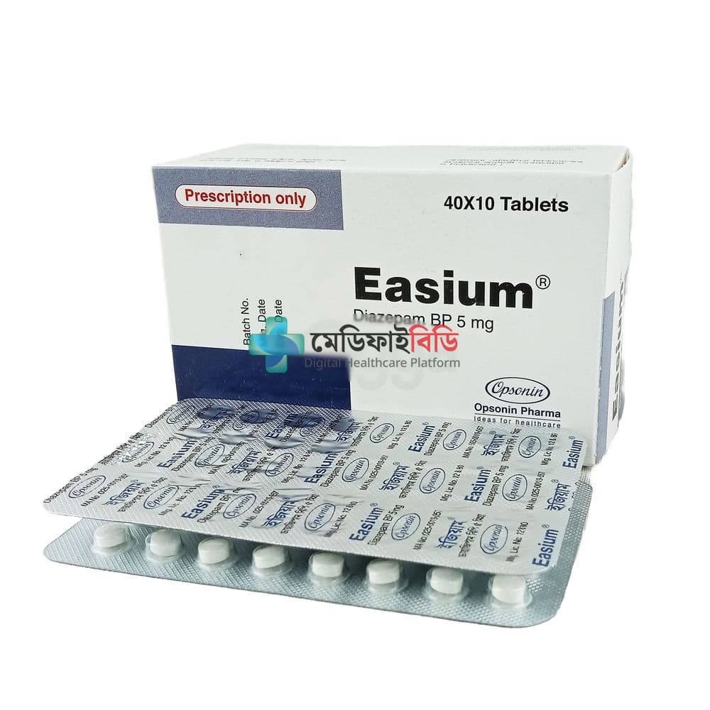 Easium 5 5mg