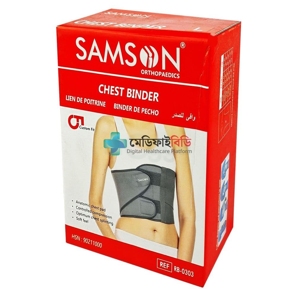 Samson Chest Binder RB-0303 (L) null — 