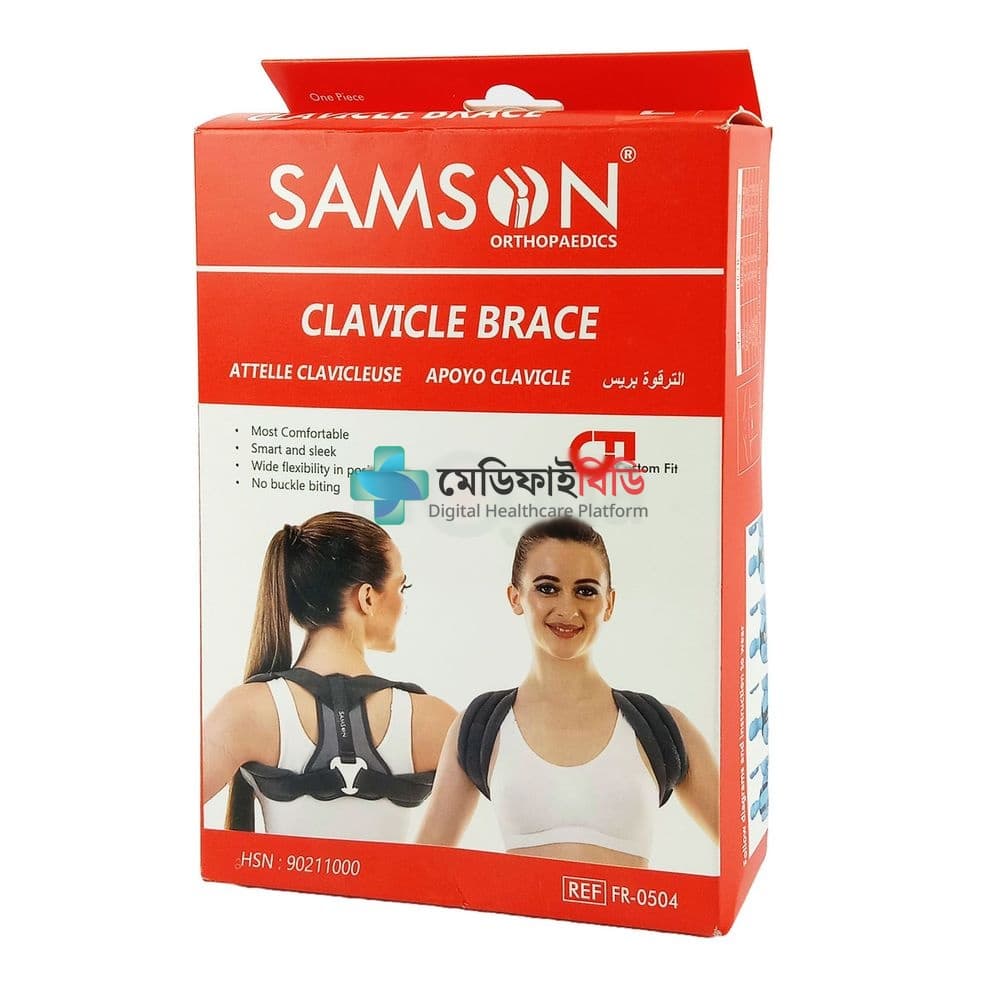 Samson Clavicle Brace L (FR-0504) null — 