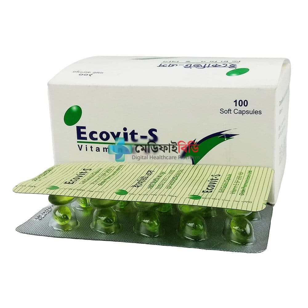 Ecovit S 200 200mg