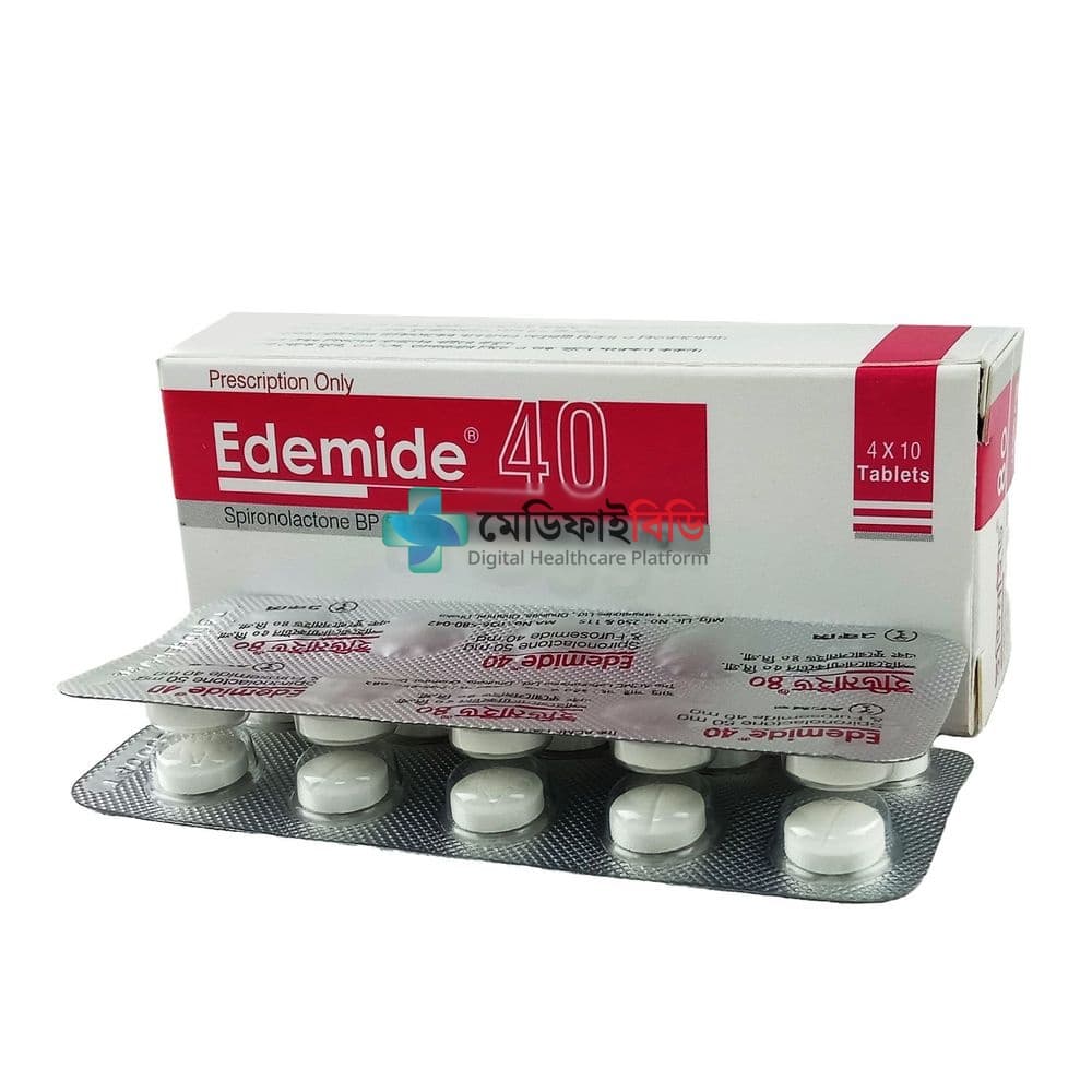 Edemide 40 40mg+50mg