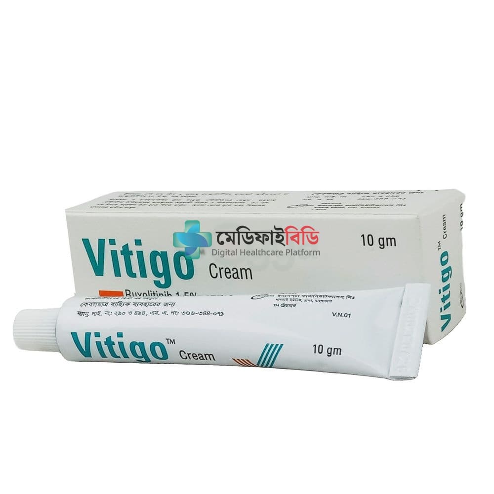 Vitigo 10gm Cream 1.5%