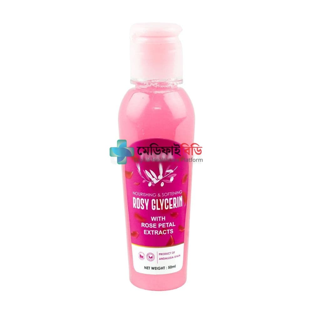 YUSERA Rosy Glycerin 50ml null — 
