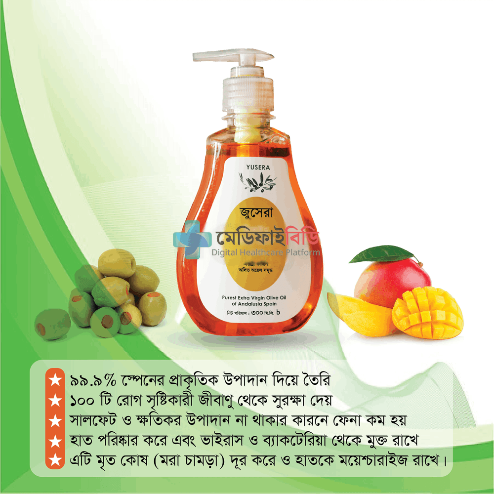 YUSERA Liquid Hand Wash Mango (Pump) 300ml null — 