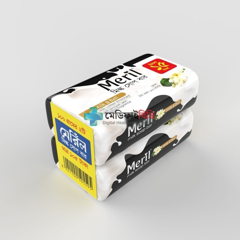 Meril Milk & Beli Soap (২ টি ১০০ গ্রাম মেরিল মিল্ক সোপ বার এখন মাত্র ৯৯) null — 