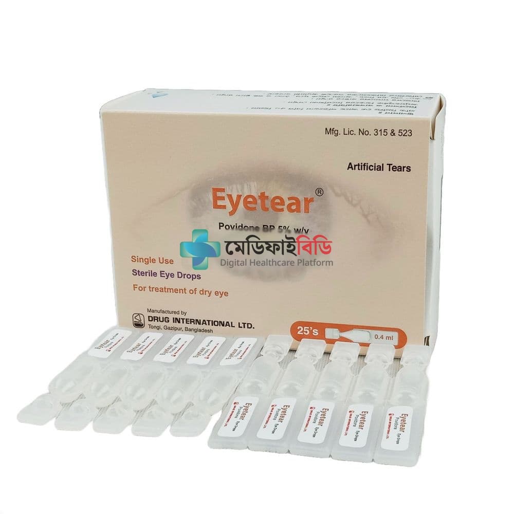Eyetear Single Use Eye Drop 5%