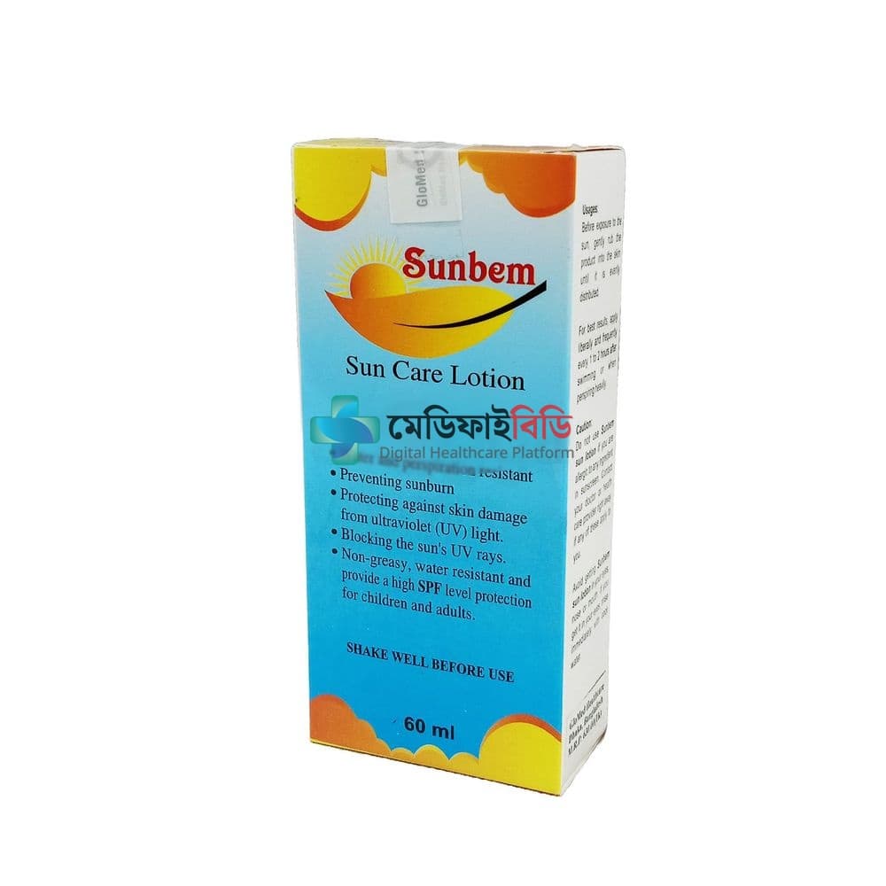 Sunbem Sun Care Lotion 60ml null — 