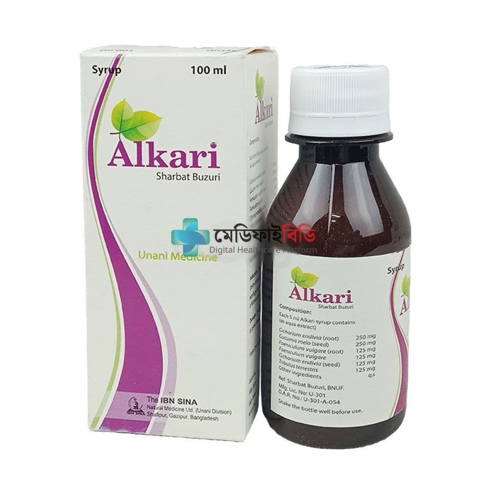 Alkari 100ml Syrup 100ml