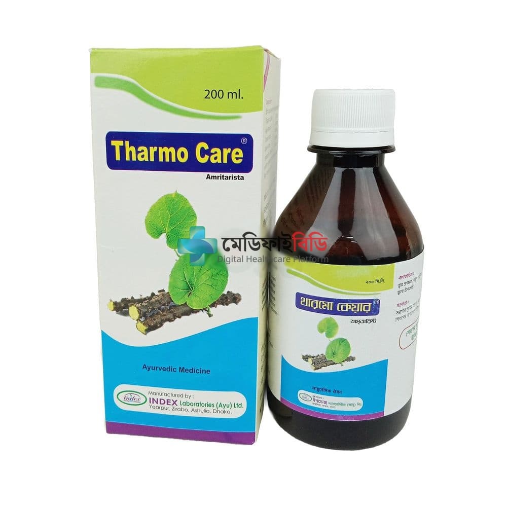 Tharmo Care 200ml — Amritarista
