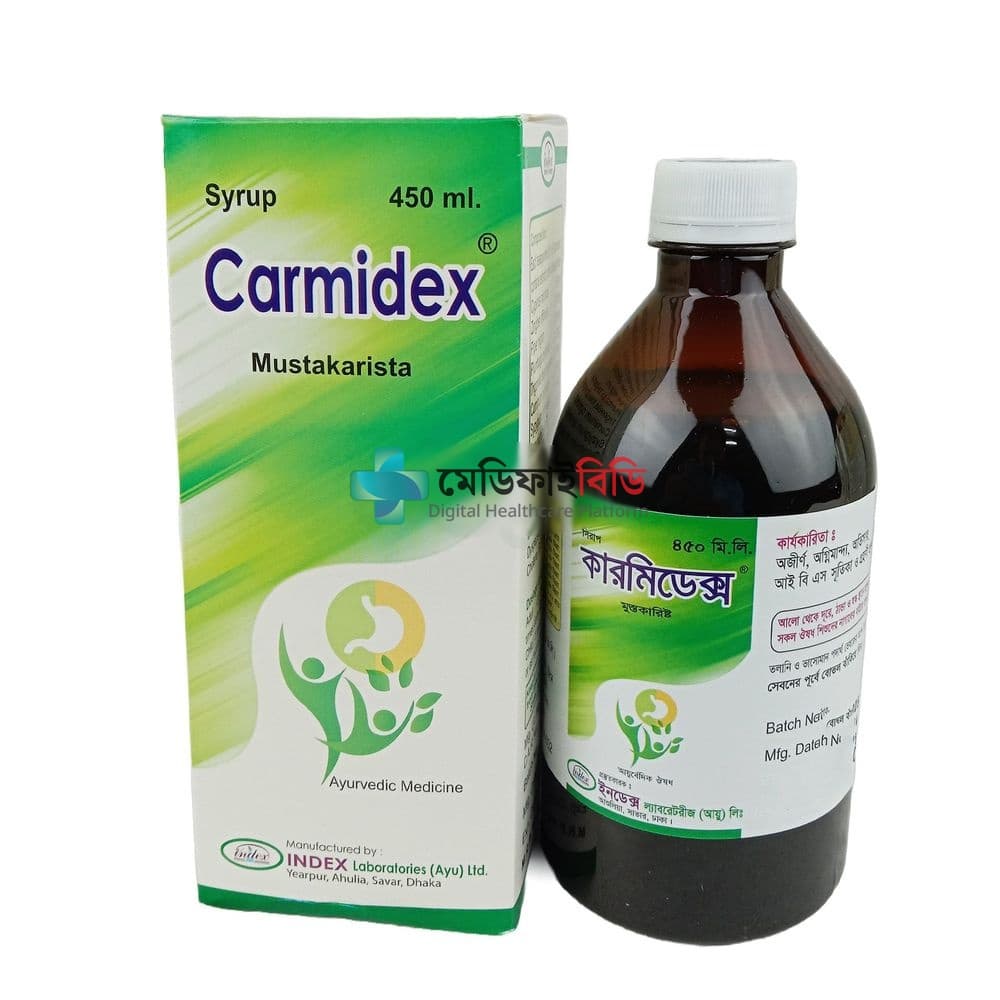 Carmidex 450ml 450ml — Mustakarista [Cyperus, Zingiber, Piper nigrum]