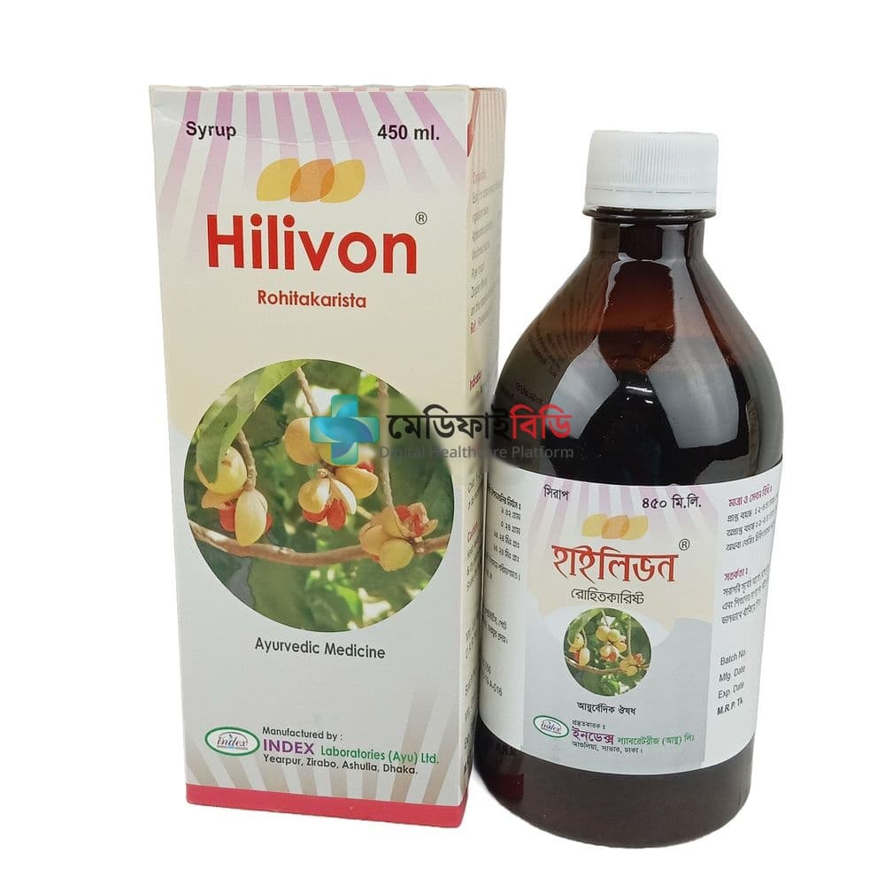 Hilivon 450ml 450ml
