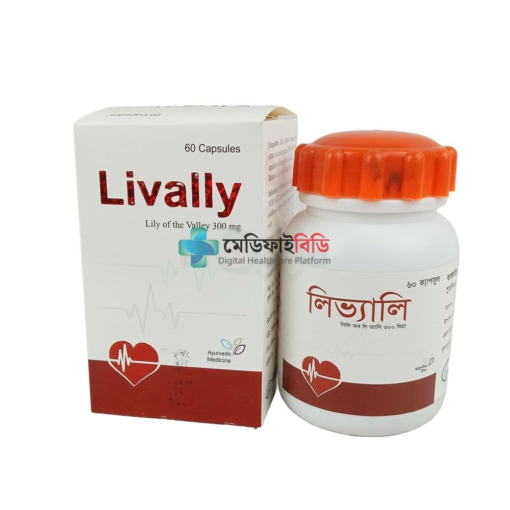 Livally 300mg — Lily Of The Valley
