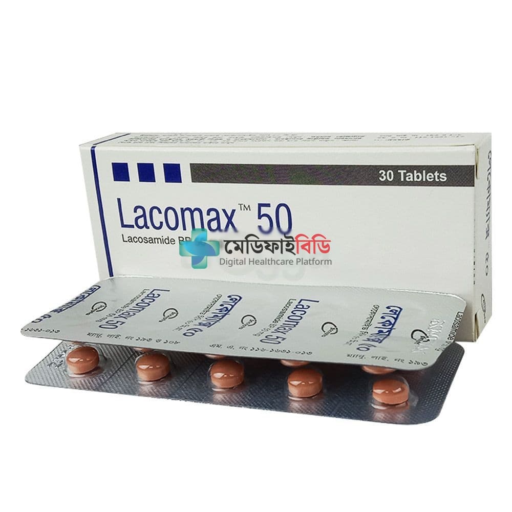 Lacomax 50 50mg