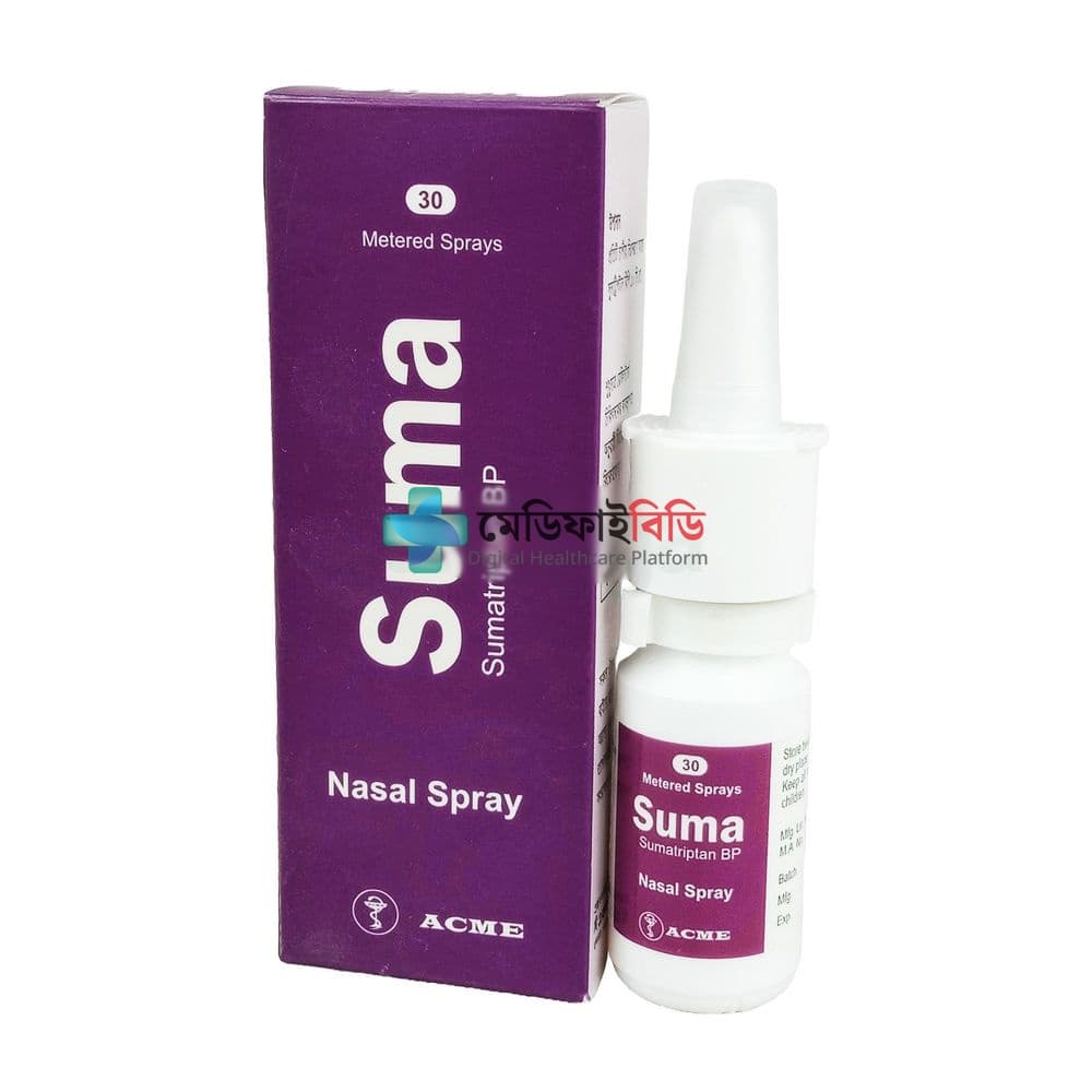 Suma Nasal Spray 30 10mg/Spray