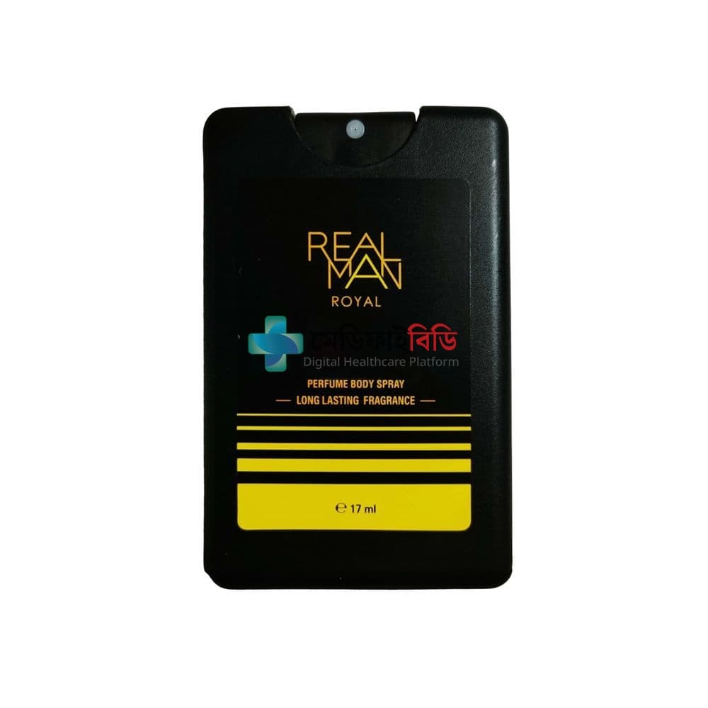 Realman Pocket Perfume Royal 17ml null — 