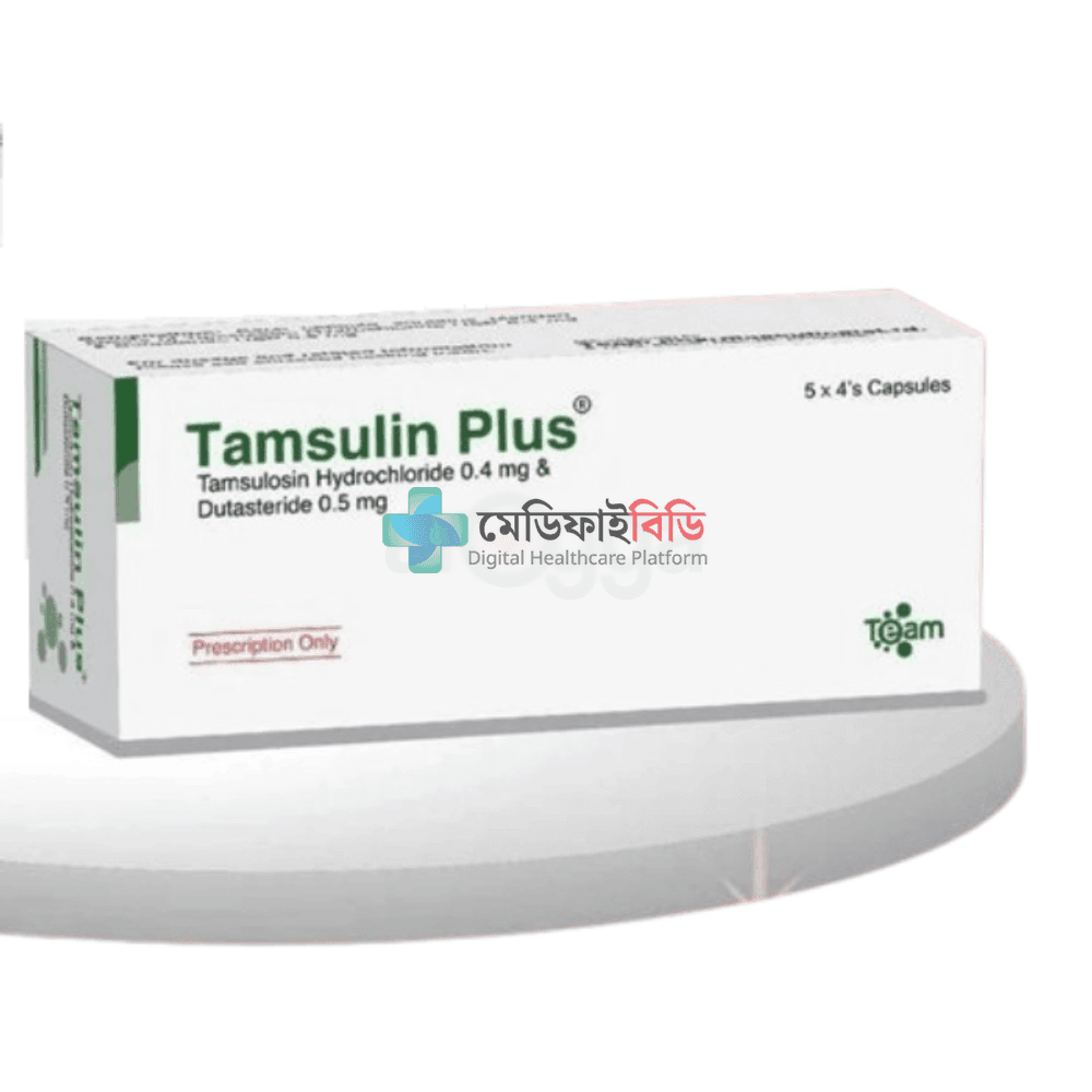Tamsulin Plus 0.4mg+0.5mg