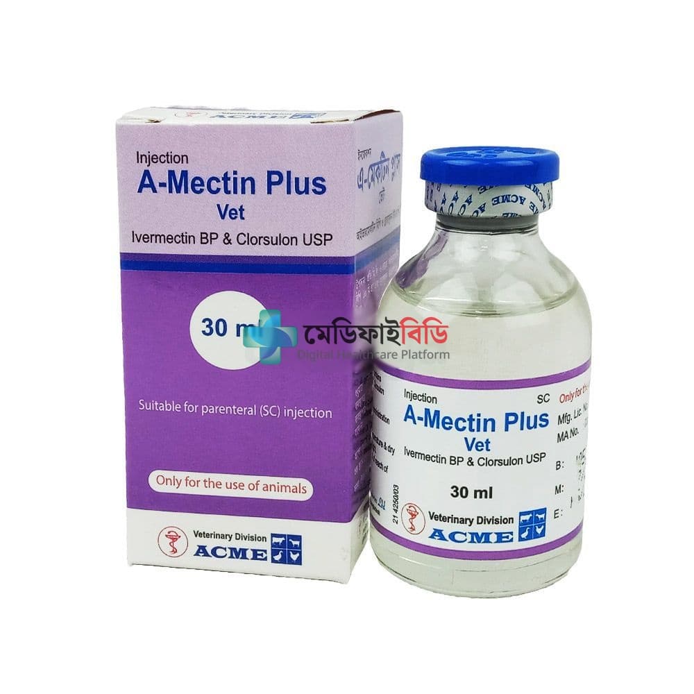A-Mectin Plus Vet Injection 30ml null — 