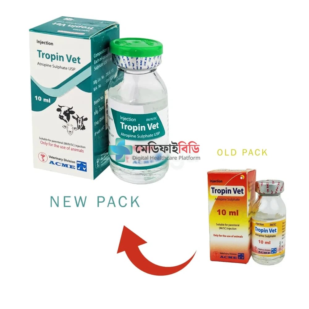 Tropin Vet Injection 10ml null — 