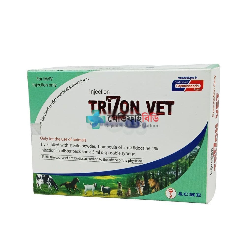 Trizon Vet 0.5gm null — 