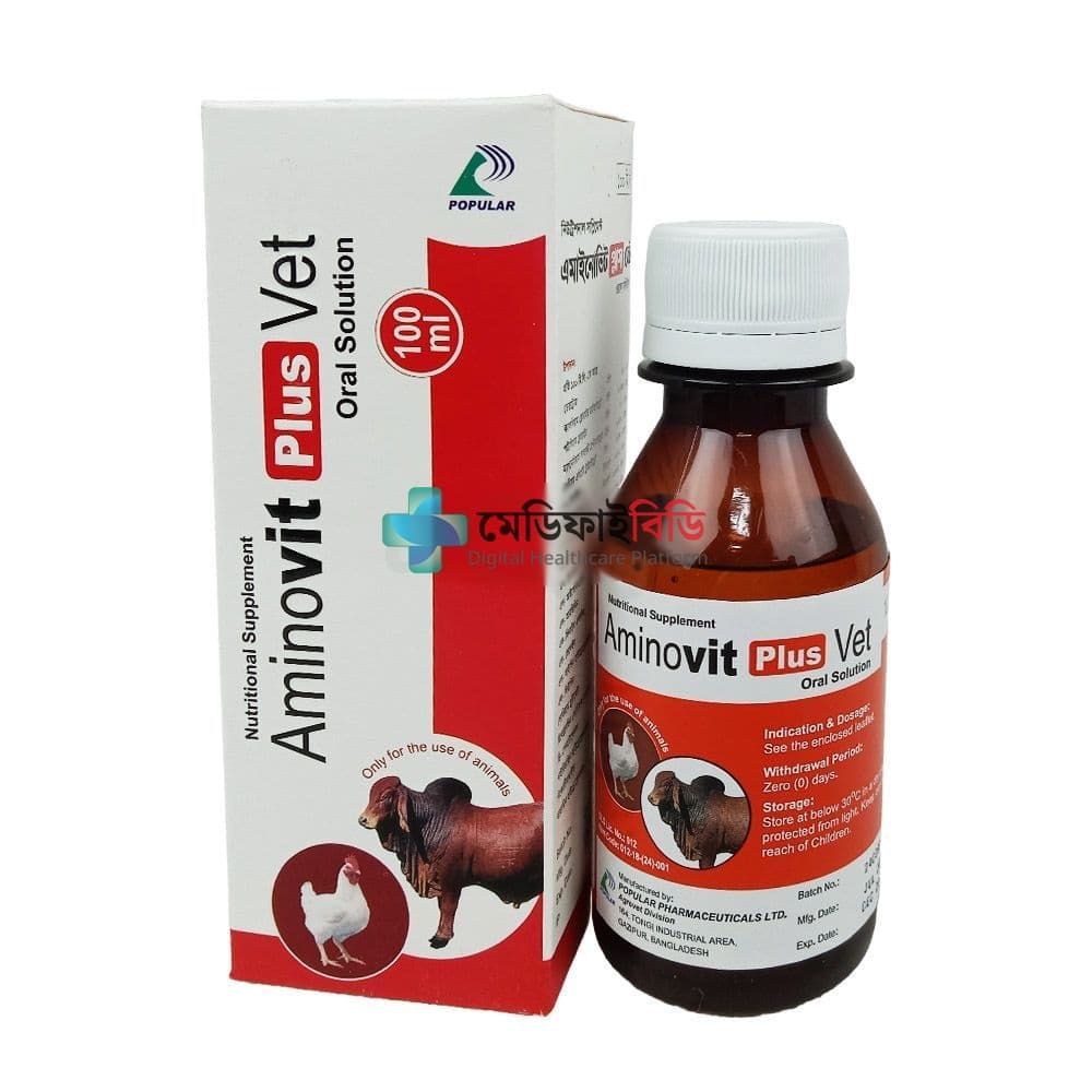 Aminovit Plus Vet Oral Solution 100ml null — 