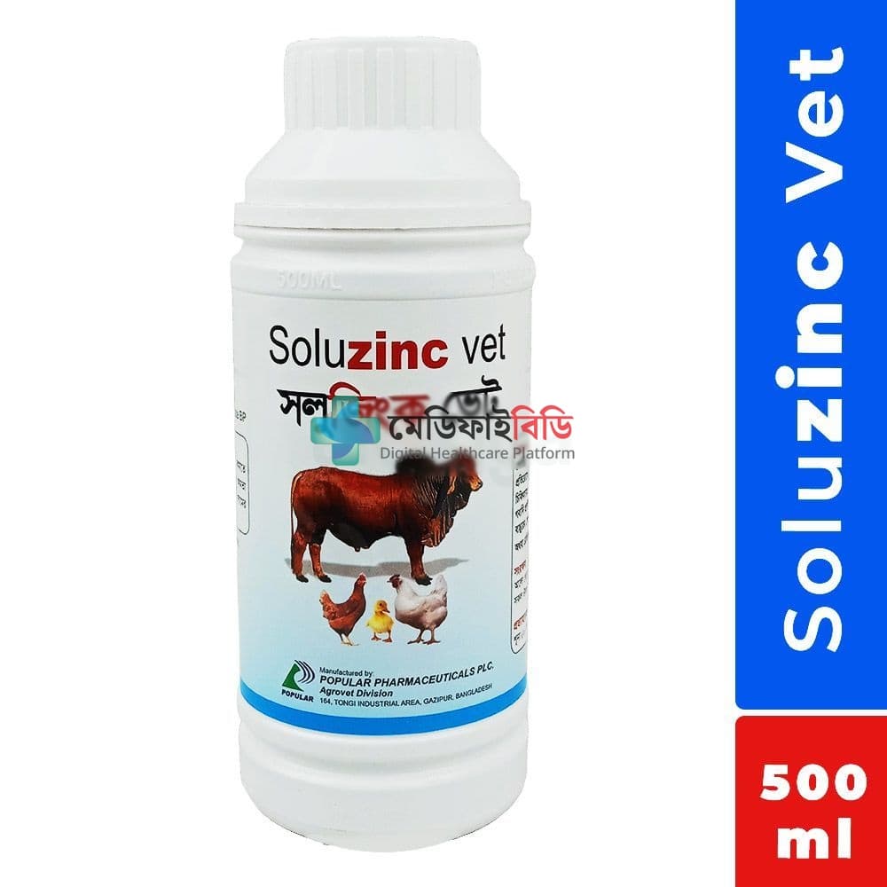 Soluzinc Vet Oral Solution 500ml null — 