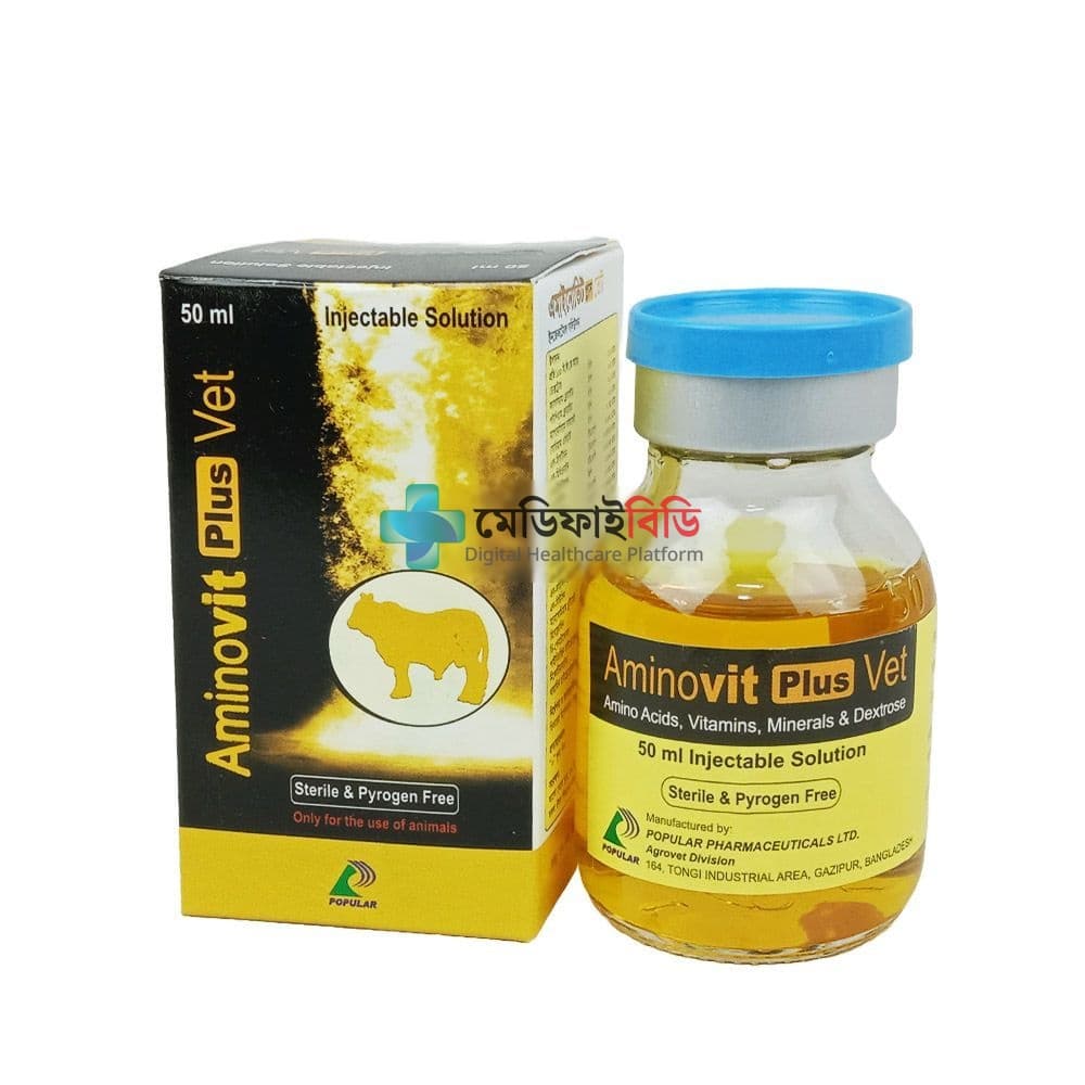 Aminovit Plus Vet Injectable Solution 50ml null — 