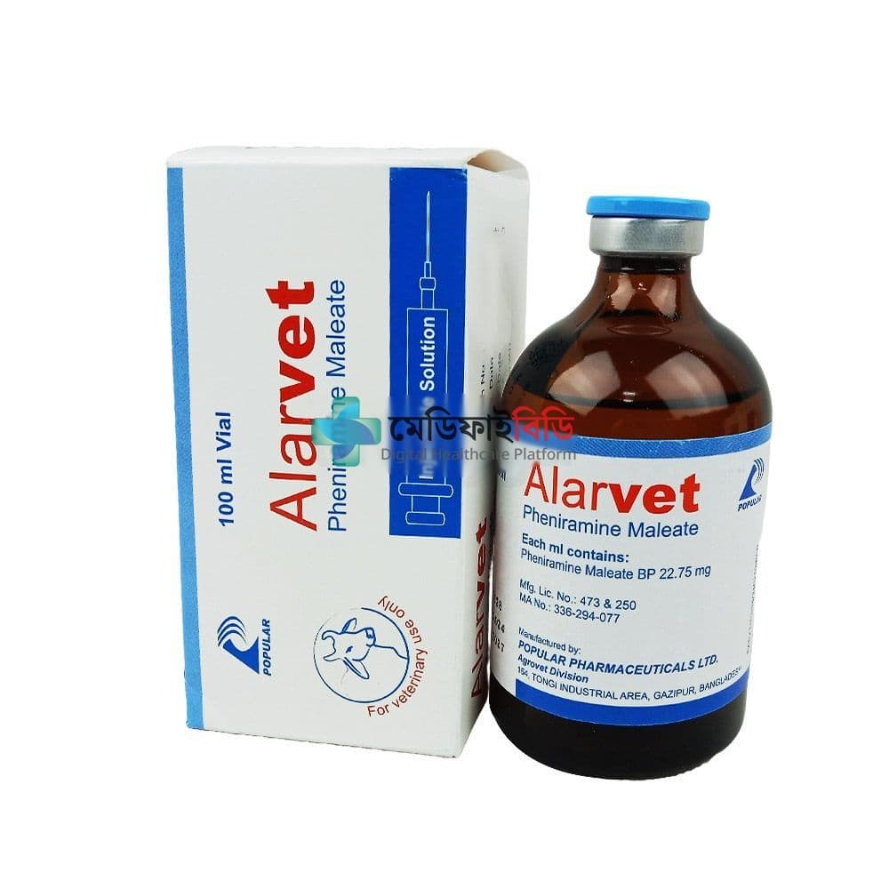 Alarvet Vet Injectable Solution 100ml null — 