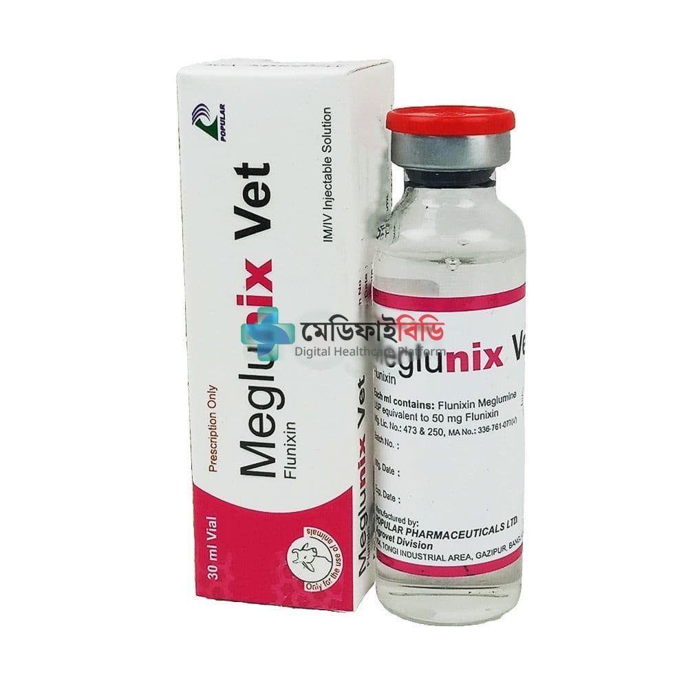 Meglunix Vet Injectable Solution 30ml null — 