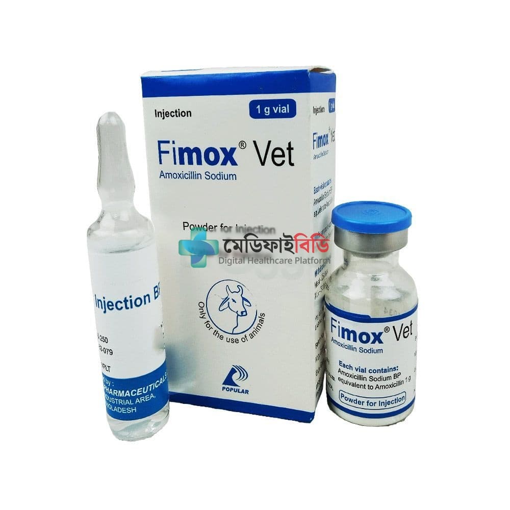 Fimox Vet 1gm null — 