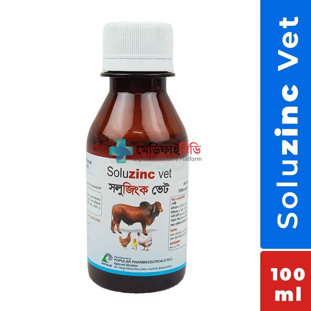 Soluzinc Vet Oral Solution 100ml null — 