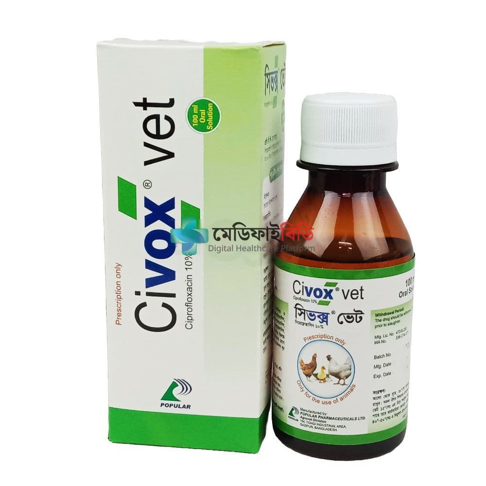 Civox Vet Oral Solution 100ml null — 