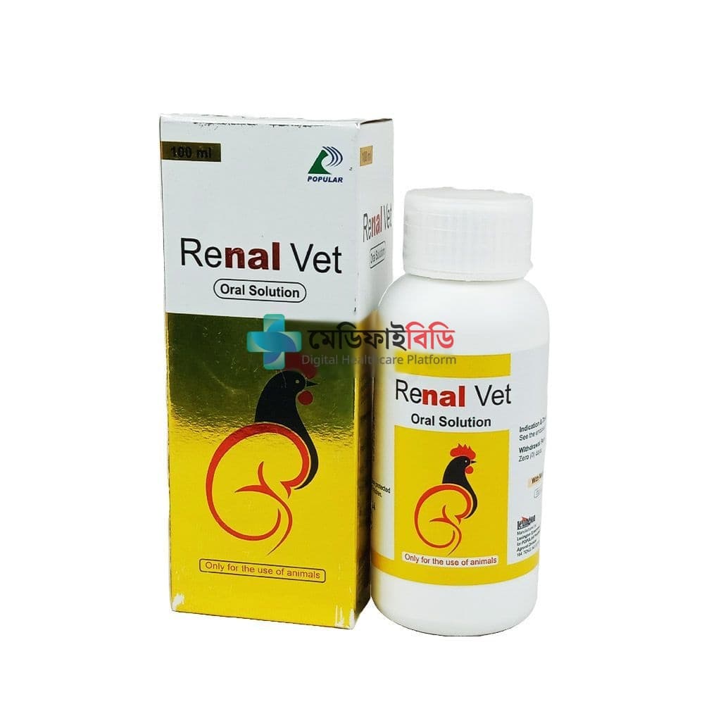Renal Vet Oral Solution 100ml null — 