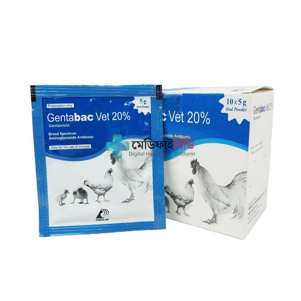 Gentabac Vet 20% null — 